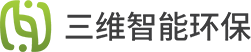 湖南三维智能环保设备有限公司